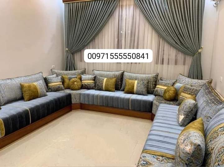 Living Room Furnishing Ideas